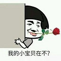当“吃播网红”赚钱，3岁女孩被爸妈喂到70斤！_2