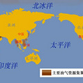 海洋带来的财富——没有领海真的很糟糕_3