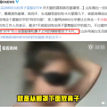 当心！早教班出现这2个词，绝对是骗局！记住4点，省钱不上当！_0