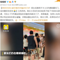 当心！早教班出现这2个词，绝对是骗局！记住4点，省钱不上当！_2