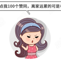 当心！早教班出现这2个词，绝对是骗局！记住4点，省钱不上当！_1