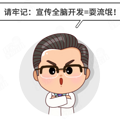 当心！早教班出现这2个词，绝对是骗局！记住4点，省钱不上当！_3