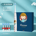 【摄月大赛】听说今年的月亮会瘦一点，我想看看你们拍的照片