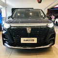 【新车实拍】荣威首款MPV，到店实拍荣威iMAX8_1