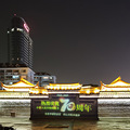 【台州】晚间锻炼-20201018-五洞桥-西江_0