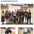 济南艺考音乐培训，济南艺考音乐培训哪家好？_5