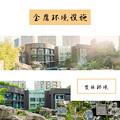 济南艺考音乐培训，济南艺考音乐培训哪家好？_2