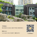 济南艺考音乐培训，济南艺考音乐培训哪家好？_4