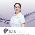 【专家在线】备孕、怀孕、生产、育儿，你有什么问题专家来解答！_2