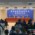 现在还能办婚宴吗？国家卫健委最新回复来了_2