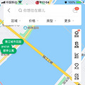 杭州二手房炒作的再厉害点_0