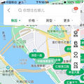 杭州二手房炒作的再厉害点_2