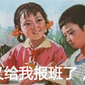 椒江区教育培训行业合同格式条款公开，看清合同少插坑_0