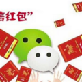 这波回忆杀够味！原来30多年前台州人是这样过年（多图）_3