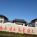 【随手拍】镇海中学，建筑不错_0