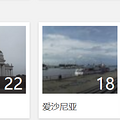 赚钱不仅是靠运气，也要学识和努力_0