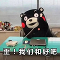 “离婚冷静期”，其实是这样离婚的..._4