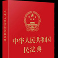 “离婚冷静期”，其实是这样离婚的..._2