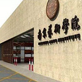 苏州学声乐的暑假培训机构_0