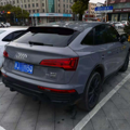 �����ռǡ�+Q5L spb�����ر��_3