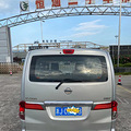 �ղ�NV200���󳵿���Ʒ����˫���յ����ֻ꣬Ҫ3��X_3