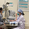 来谈谈我在杭州做完全飞秒激光近视手术的感受_0