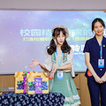 椒江职业中专·台州技工学校2021年招生简章_0