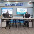 ����5G���뼶�ٶ����ˣ�����24Сʱ�����ȷ���_2