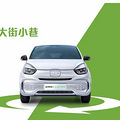 С糵PKԱȺMINI EV_5