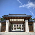 官宣！镇海中学台州分校2021年招生简章，24500元 / 学期_5