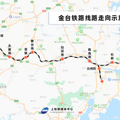 金台铁路台州西站来了，来看看长啥样，建筑风格更加庄重简洁_2