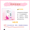 祛痘好物分享|亲测，10年女孩战痘经验分享_0