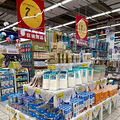 陪伴台州人13年的欧尚超市要离开？最新消息…_0