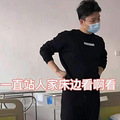 陪产奶爸被隔壁女娃吸引，完全忽视儿子，产妇内心：带了个傻老公_0