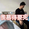 陪产奶爸被隔壁女娃吸引，完全忽视儿子，产妇内心：带了个傻老公_2
