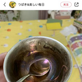 夏天孩子该不该戴银手镯？11个月宝宝手脱臼就因为它_3