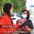 定制橱柜图纸 “翻车”了，后续可咋整？_1