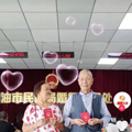 四川一对老人结婚，新郎94岁，新娘77岁！网友评价七夕最幸福_3