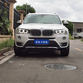 ����X3(����)2015������xDrive20iX�����װ_1