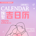 2022ǰõ_0