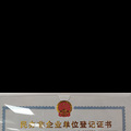 伯明汉几千万学费都去哪了？_1