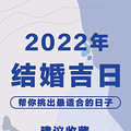 鹥ح˱ؿ2022鼪ջܣ_0