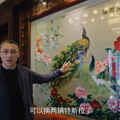 七千万装修，1棵树价值百万！爆火的最贵法拍房，主人干什么的_1