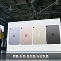 ʮˣiPhone13ˣȫ潵ۡС_2