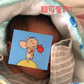 【孕妈日记】披荆斩棘的妈妈_1