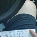 房子渗水，还被砸了水表、拔了空调外机的电机线_2