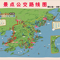 管控升级！台州一处网红地国庆期间单向通行+限流！多地景区…_1