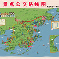 管控升级！台州一处网红地国庆期间单向通行+限流！多地景区…_3