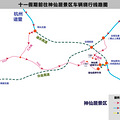 管控升级！台州一处网红地国庆期间单向通行+限流！多地景区…_4