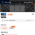 浴室钢化玻璃自爆，概率可能比你想的高！贴防爆膜到底靠不靠谱？